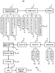 CN217512518U-patent-drawing