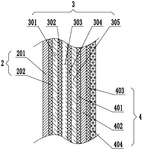 CN217671574U-patent-drawing