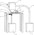 CN217675540U-patent-drawing