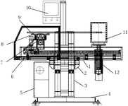 CN217752707U-patent-drawing