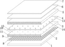 CN217782568U-patent-drawing