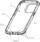 CN217883523U-patent-drawing