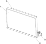 CN218037936U-patent-drawing