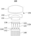 CN218119544U-patent-drawing