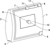CN218143155U-patent-drawing