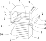 CN218196979U-patent-drawing