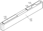 CN218300171U-patent-drawing
