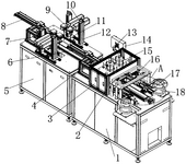 CN218399910U-patent-drawing