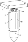 CN218429995U-patent-drawing