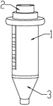 CN218557986U-patent-drawing