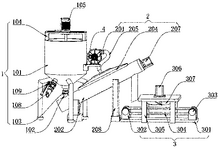CN218583716U-patent-drawing