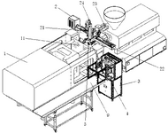 CN218660172U-patent-drawing
