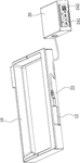CN218906331U-patent-drawing