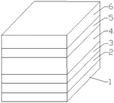 CN218998736U-patent-drawing