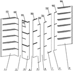 CN219821122U-patent-drawing