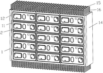 CN219959161U-patent-drawing