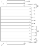 CN220023501U-patent-drawing