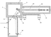 CN220273924U-patent-drawing