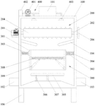 CN220371134U-patent-drawing