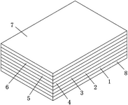 CN220661932U-patent-drawing