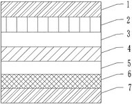 CN221605336U-patent-drawing