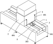 CN222587174U-patent-drawing