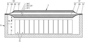 DE102019219792A1-patent-drawing