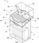 DE102024111571A1-patent-drawing