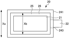 DE112019003750T5-patent-drawing