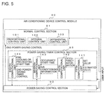 EP3040633A1-patent-drawing