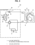 EP3633273A1-patent-drawing