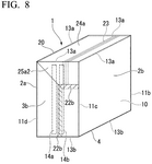 EP3763631A1-patent-drawing