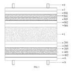 EP4071830A1-patent-drawing