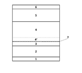 EP4095916A1-patent-drawing