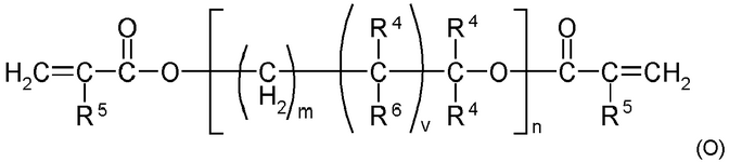 EP4332131A1-patent-drawing