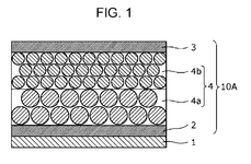EP4343858A1-patent-drawing