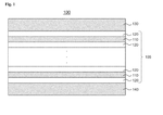 EP4570498A1-patent-drawing