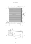 ES1204161U-patent-drawing