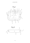 ES1261579U-patent-drawing