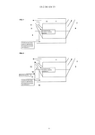 ES2381434T5-patent-drawing