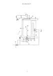ES2616516T3-patent-drawing