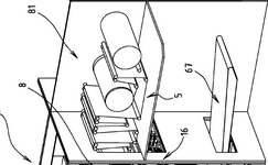 ES2731236A2-patent-drawing