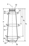 FR3085671A1-patent-drawing
