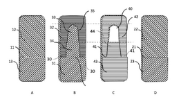 FR3146310A1-patent-drawing