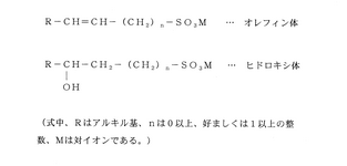 JP2015164904A-patent-drawing
