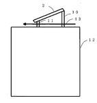 JP2016005386A-patent-drawing