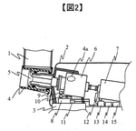 JP2017193996A-patent-drawing