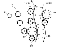JP2017211142A-patent-drawing