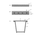 JP2019034549A-patent-drawing