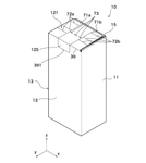 JP2020045166A-patent-drawing